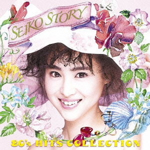 定番，限定セール 匿名配送 Blu-spec 2CD 松田聖子 SEIKO STORY 80's HITS COLLECTION 4582290378206 ベスト BEST(その他)｜売買されたオークション情報、yahooの商品情報をアーカイブ公開 - オークファン その他