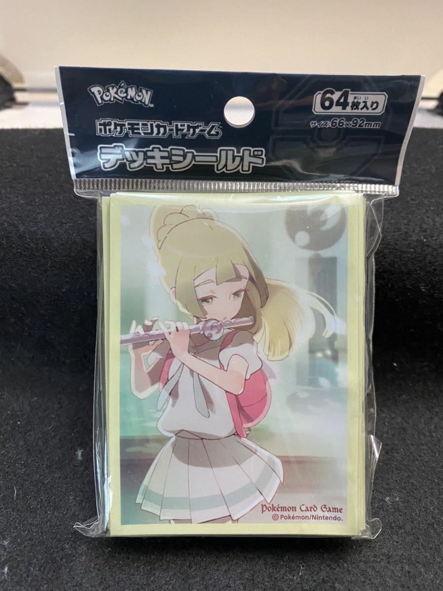 リーリエ 祭壇での儀式 6個セット スリーブ デッキシールド 未使用新品 Pekalongankab Bawaslu Go Id