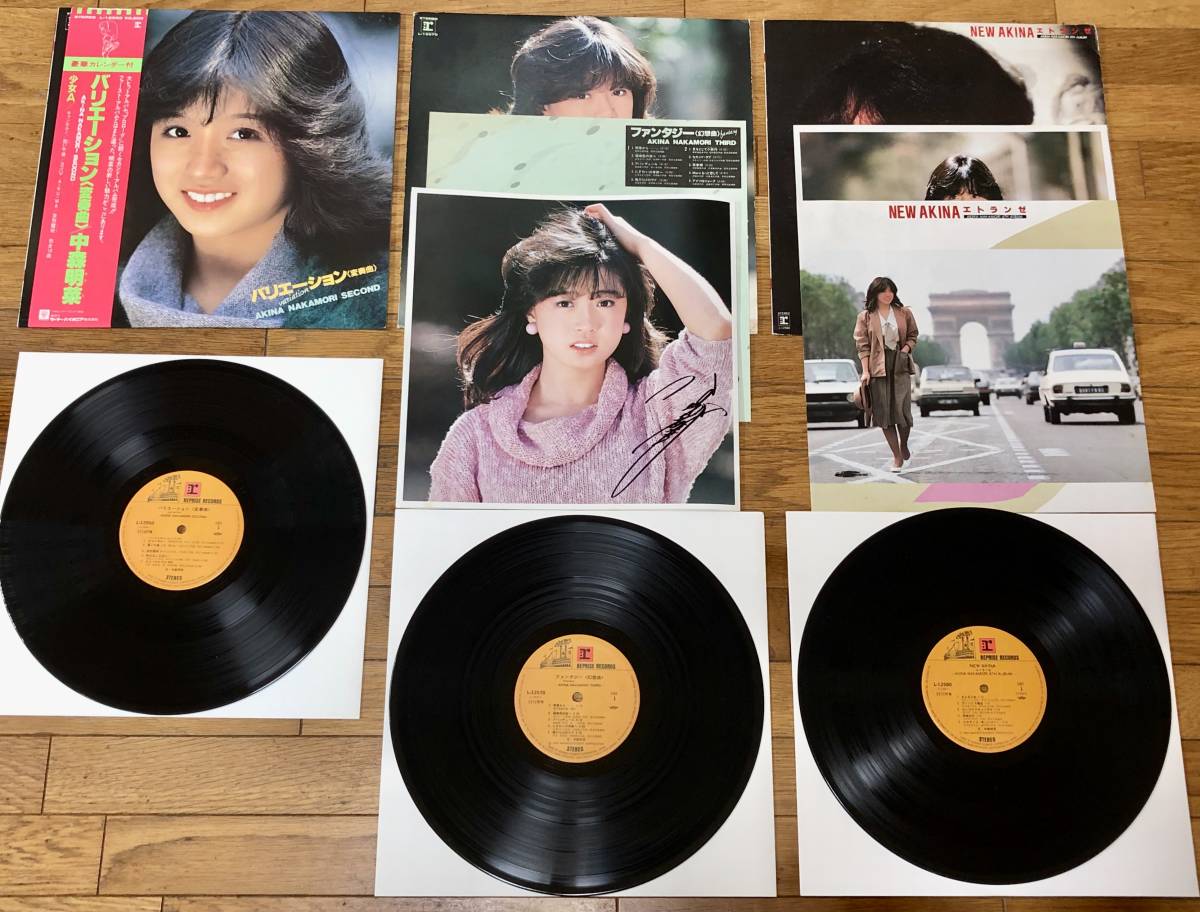 中森明菜 | 芽瑠璃堂 ＞ BEST 公式通販 : 『Best II Best -Stereo - II