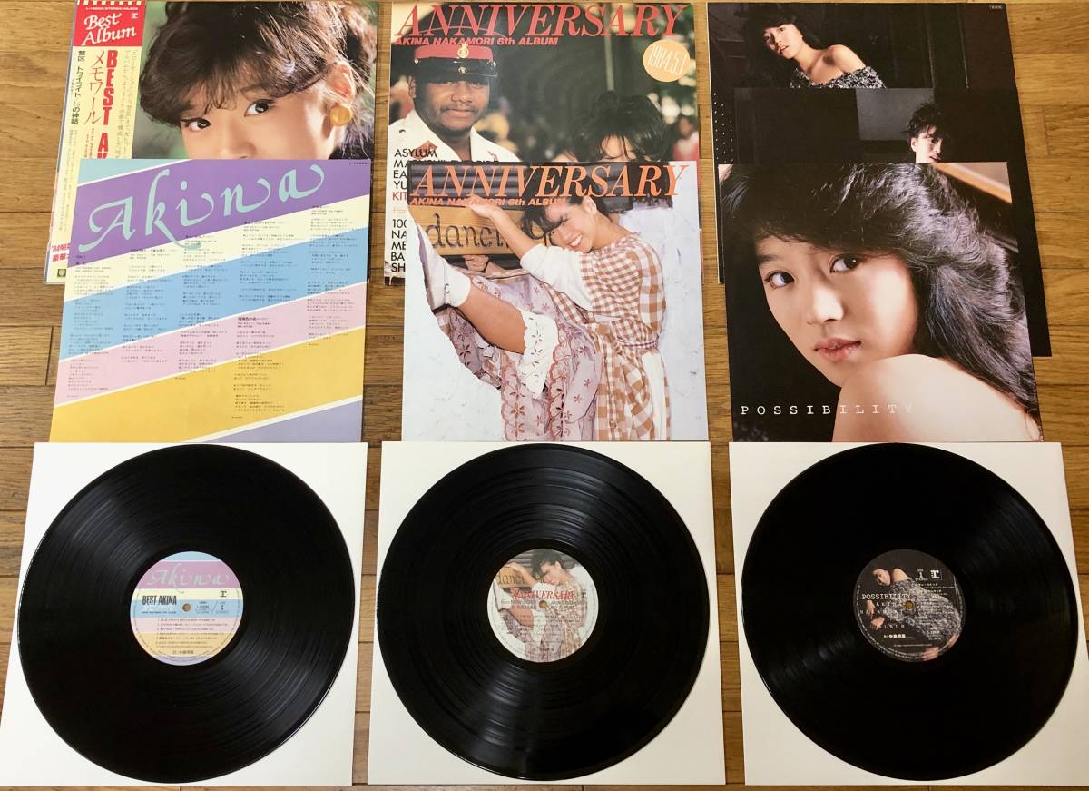 中森明菜 | 芽瑠璃堂 ＞ BEST 公式通販 : 『Best II Best -Stereo - II