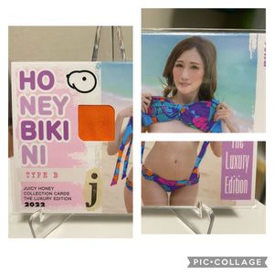 juicy honeyのYahoo!オークション(旧ヤフオク!)の相場・価格を見る 