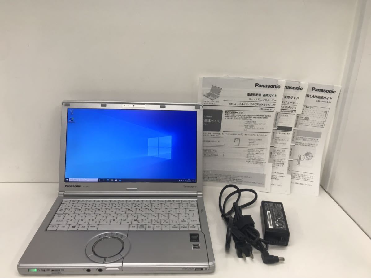 セール値下 レッツノート CF-NX4 Core i5 8GB パナソニック 【公式通販】