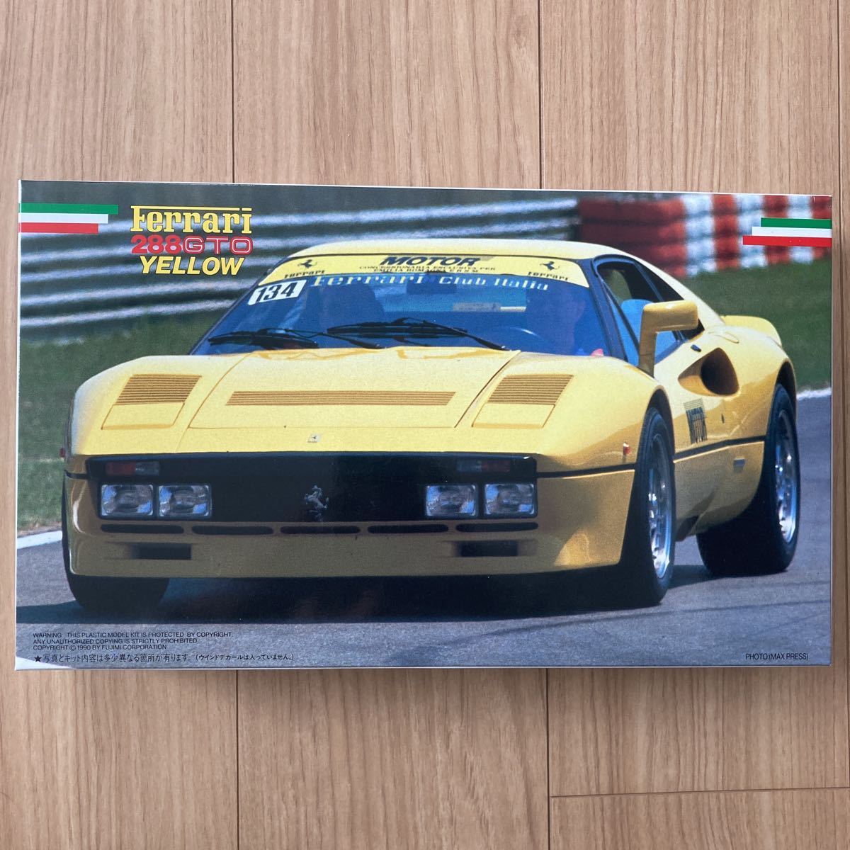 フジミ Ferrari 288GTO YELLOW 1/16 スケール フジミ Ferrari 288GTO