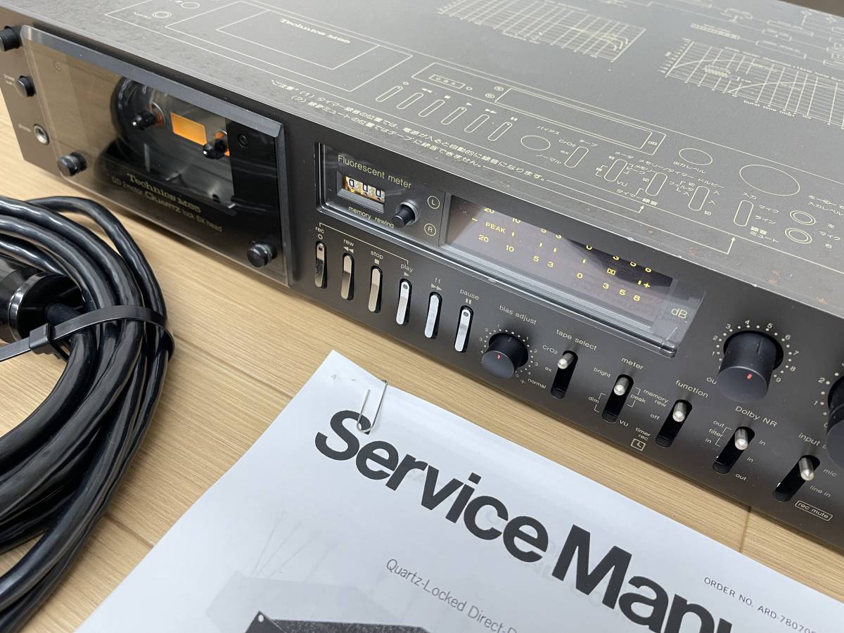 Technics M85 RS-M85 - Yahoo!オークション テクニクス オーディオ機器