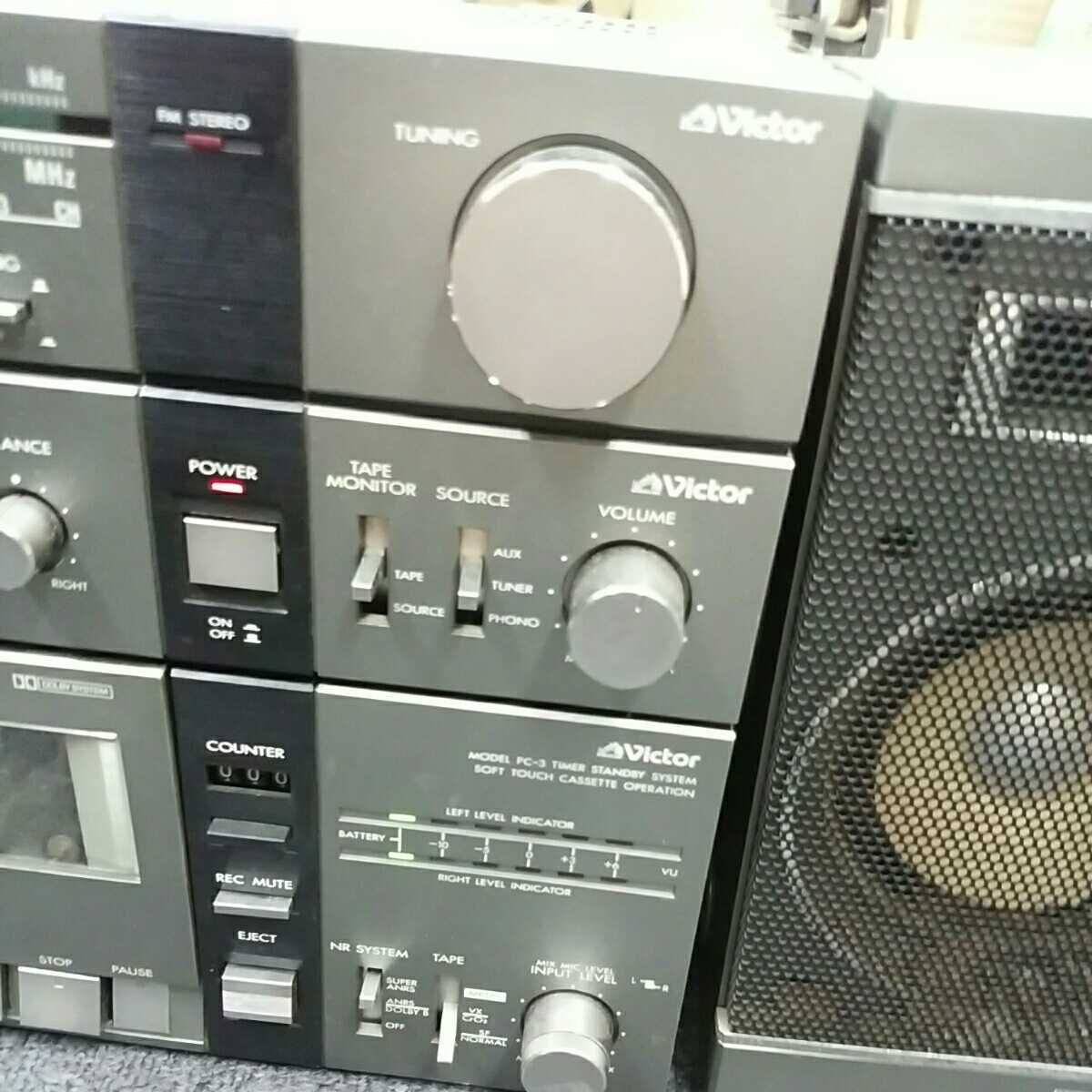 ビクター Victor PC-R3 PC-3 PC-D3 PC-B3 ラジカセ ポータブル