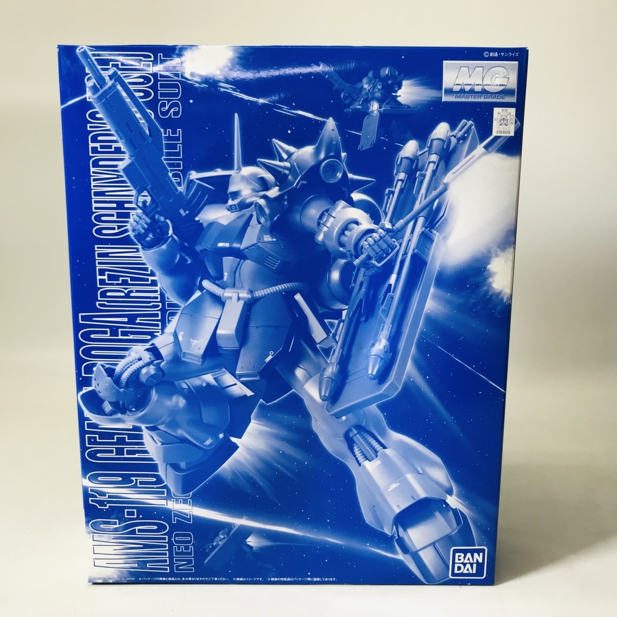 新品未組立 MG 機動戦士ガンダム 1/100 ネオ・ジオン軍量産型モビル 