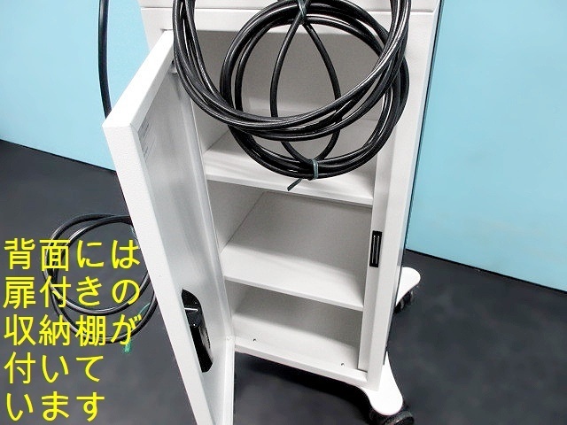 製品紹介｜株式会社ワム