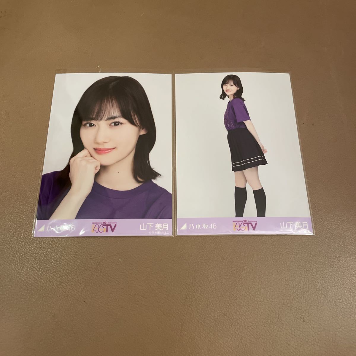 乃木坂46 山下美月 生写真 46時間TV Tシャツ セミコンプ 2枚 セット 