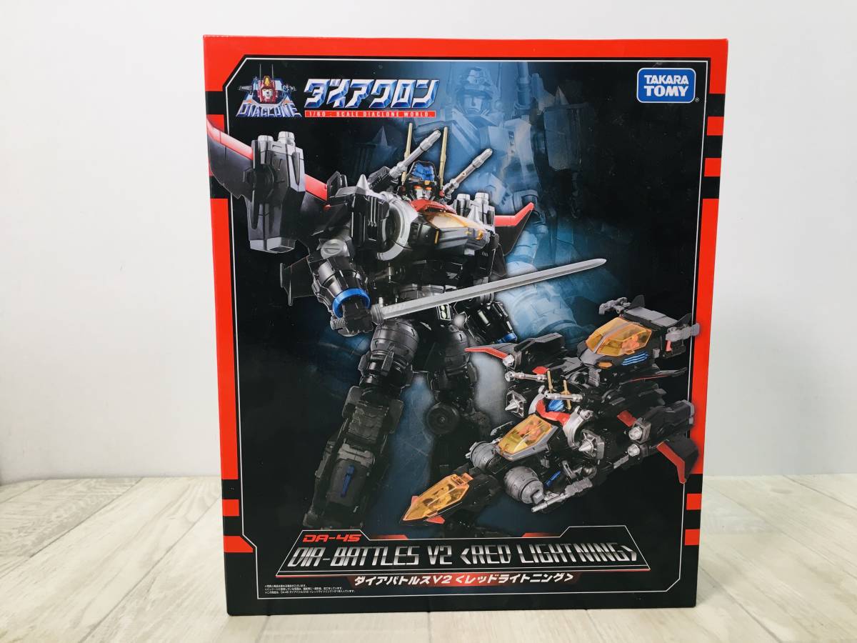 ☆未開封 ダイアクロン DA-45 ダイアバトルスV2 レッドライトニング