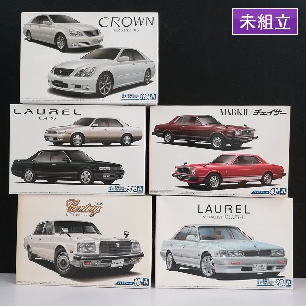 mBM439c [未組立] 1/24 アオシマ トヨタMX41 マークII/チェイサー '79