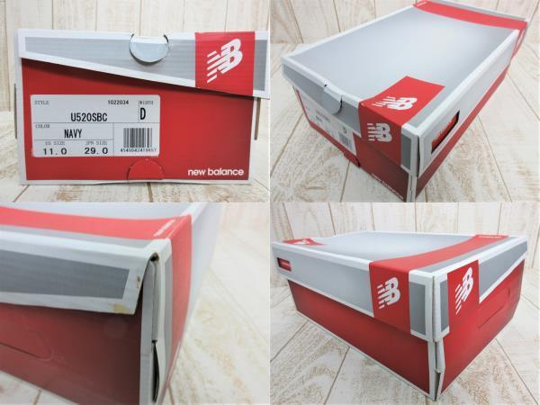 未使用☆new balance/ニューバランス：U520SBC チャリアンドコー