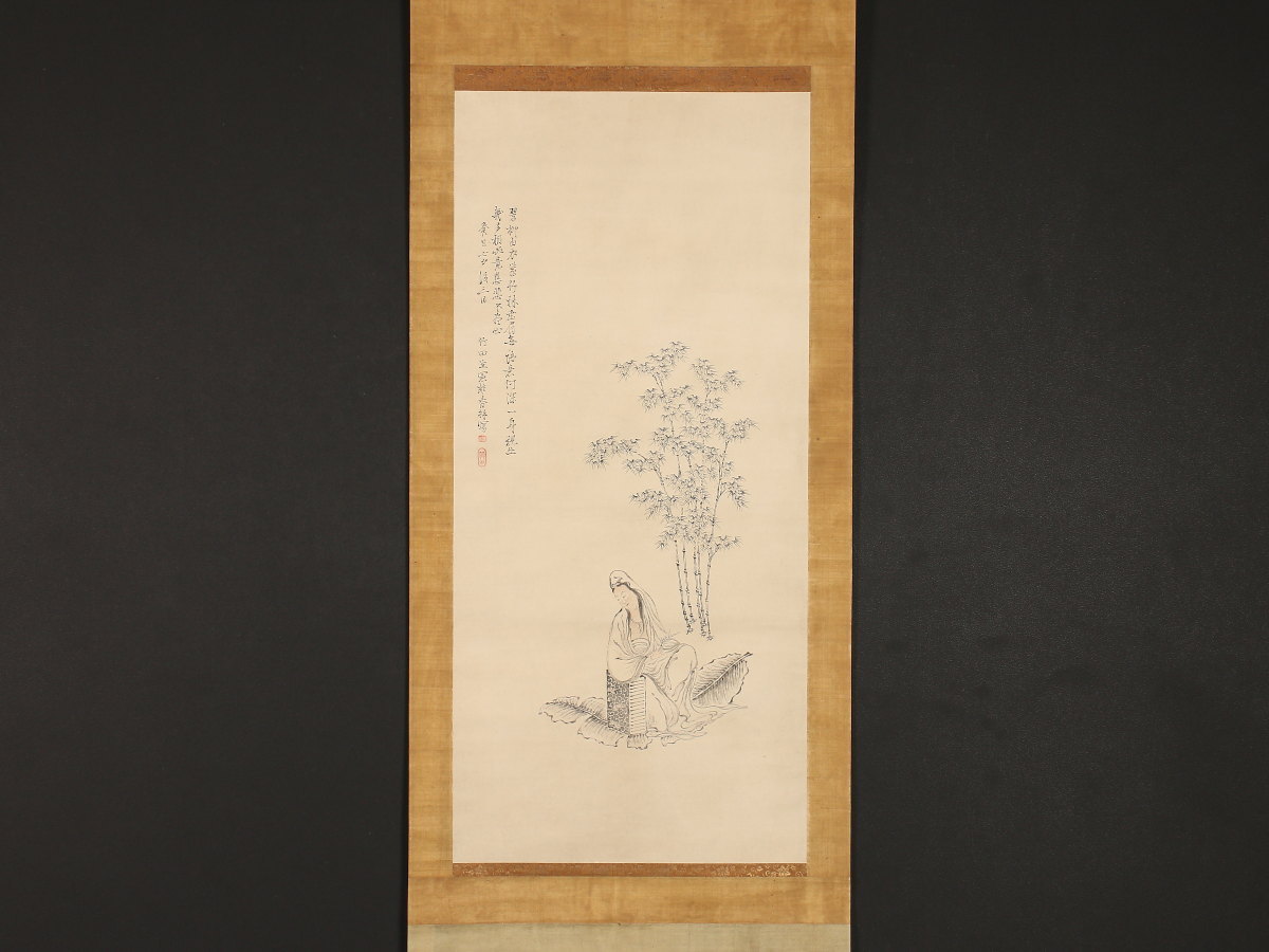 宗元仏画」で広がる仏画の様相 田能村竹田の観音図は般若心経と同調