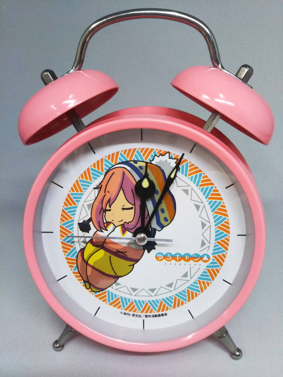 ゆるキャン△ ドンキ限定ボイス付き目覚まし時計発売決定！｜驚安の □