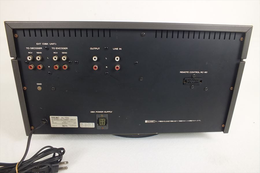 ◆ TEAC ティアック AL-700 エルカセットデッキ テープデッキ 現状品 中古 220109B2093 ティアック TEAC AL-700 ＡＬ-７００ 公式通販 エルカセットデッキ◇委託品TB