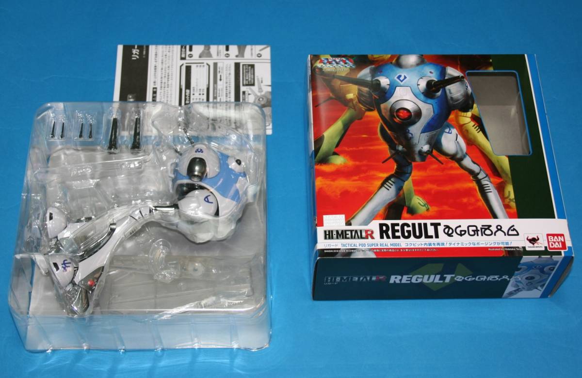 ◇バンダイ/ HI-METAL R【 リガード 】開封品◇超時空要塞マクロス