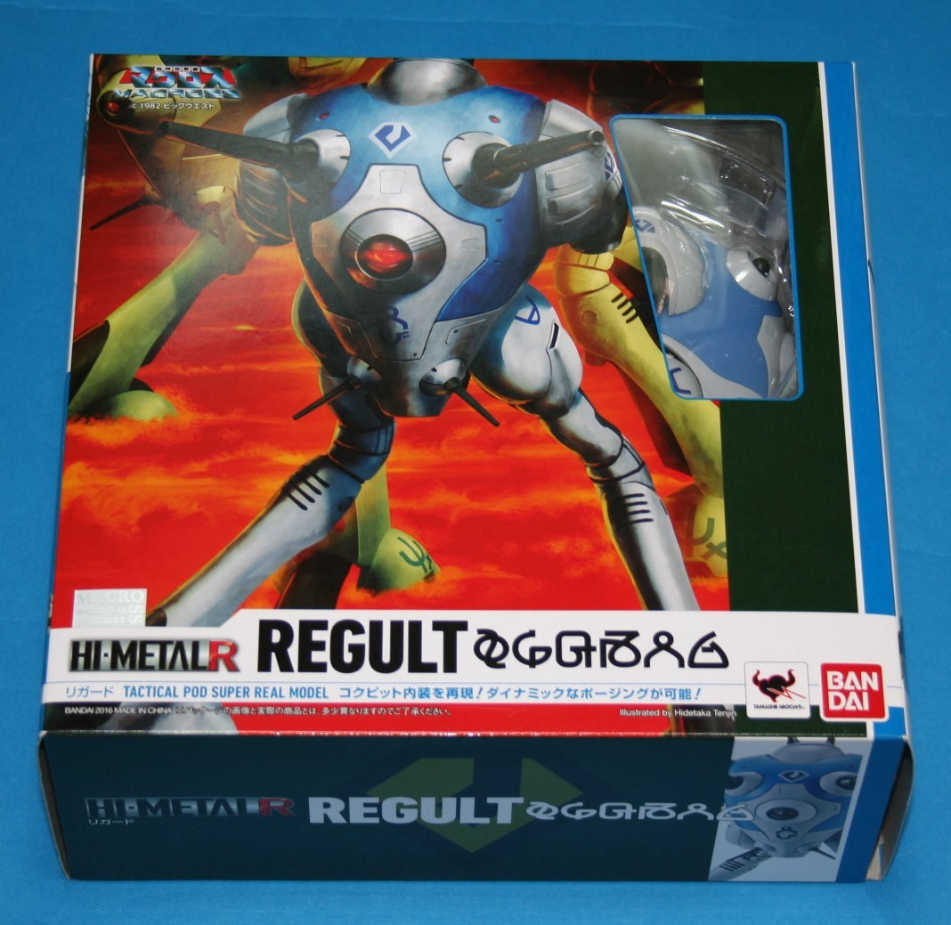 ◇バンダイ/ HI-METAL R【 リガード 】開封品◇超時空要塞マクロス