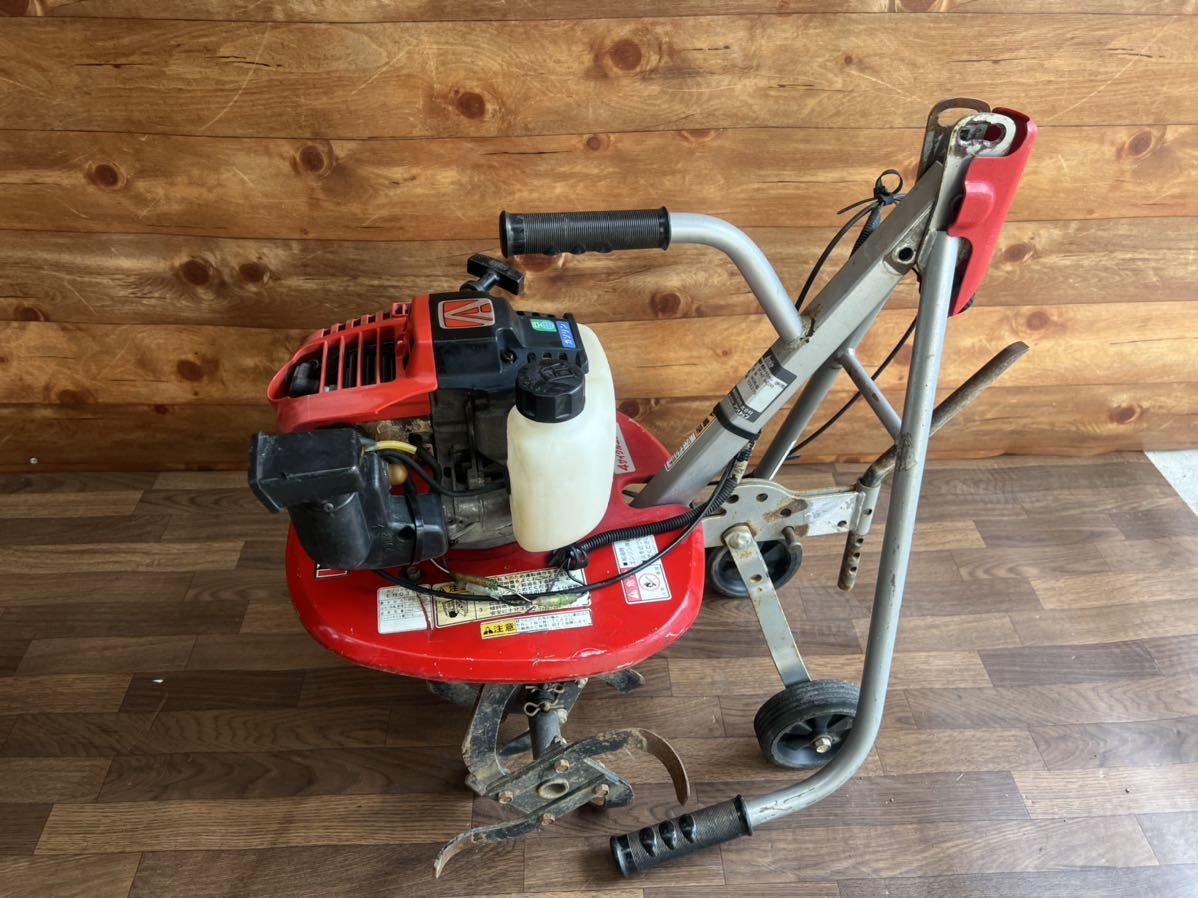 耕運機 イセキ VAC245 本体 家庭菜園 発送不可 製品詳細｜VACシリーズ