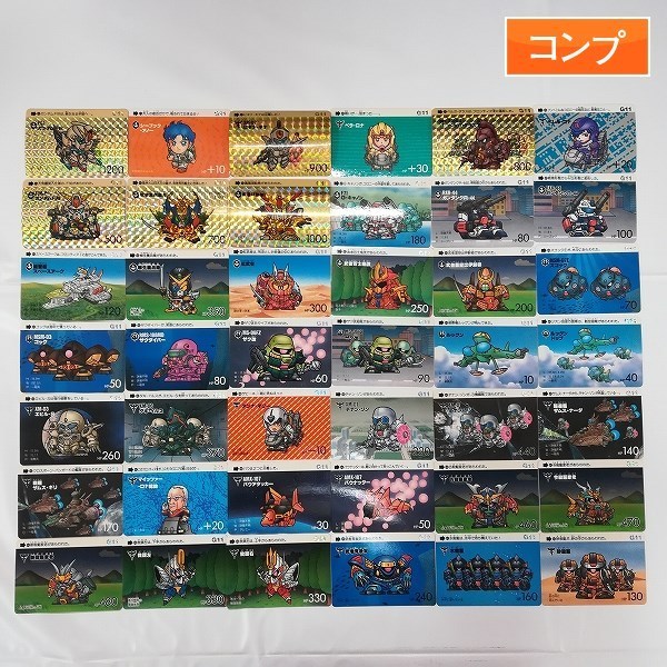 SDガンダム カードダス - 本弾 リスト 画像 Yahoo!オークション