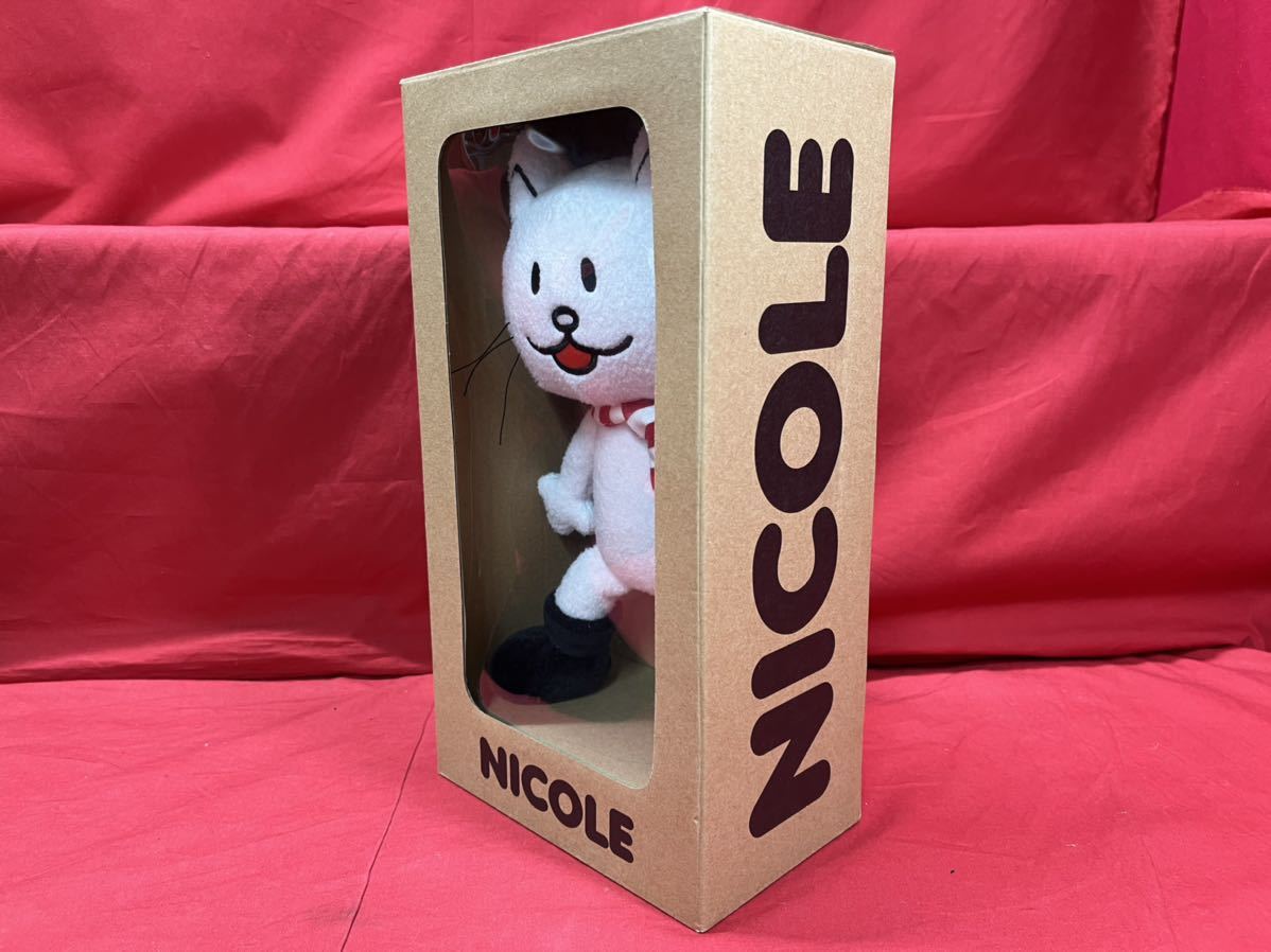 Bump Of Chicken バンプオブチキン 公式グッズ Nicole ニコル ぬいぐるみ 未使用品 K 2224 06 Www Galerieamlindenhof Ch