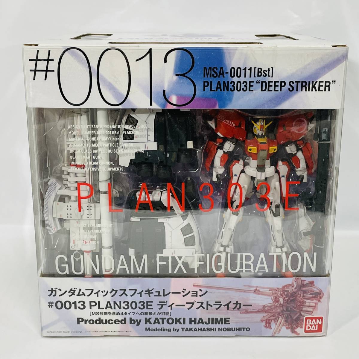 未開封】 GUNDAM FIX FIGURATION ♯0013 ディープストライカー