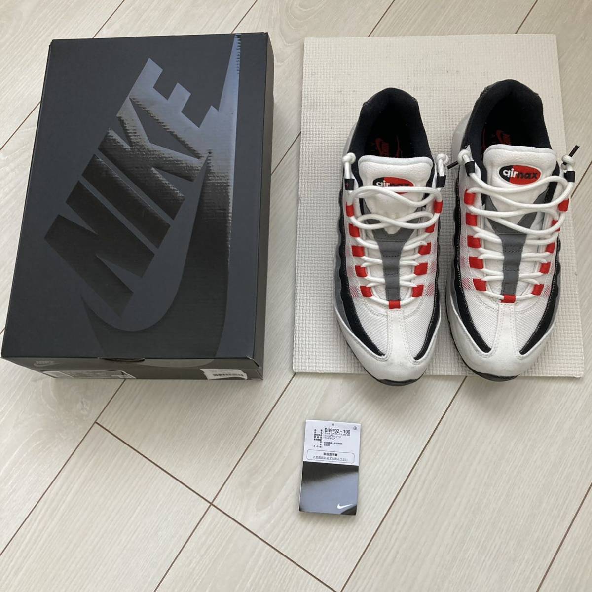 NIKE AIR MAX 95 QS 27.5cm ナイキエアマックス ナイキエアマックス95 0 27.5cm NIKE ★即決有 MIM4691 蓄光