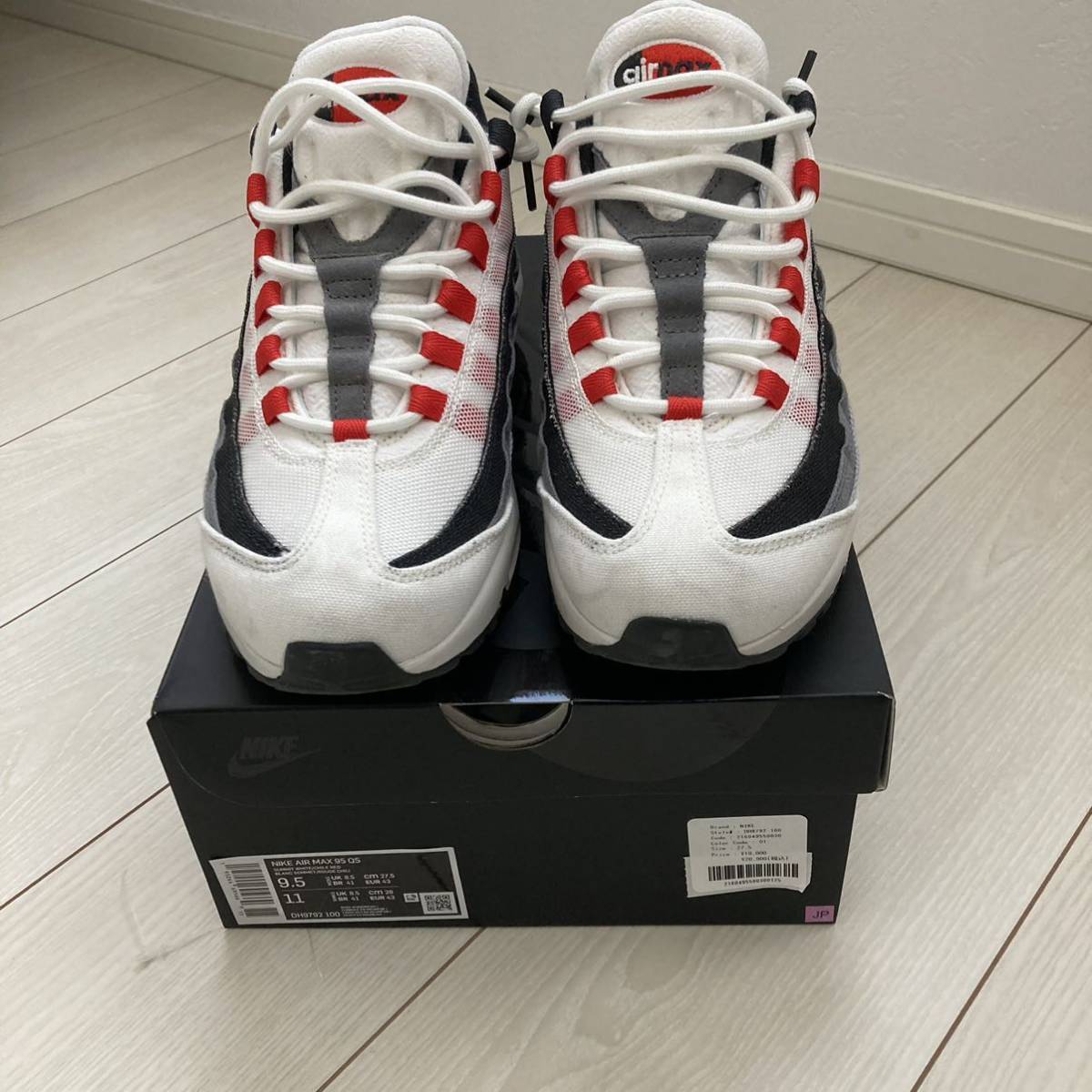 NIKE AIR MAX 95 QS 27.5cm ナイキエアマックス ナイキエアマックス95 0 27.5cm NIKE ★即決有 MIM4691 蓄光