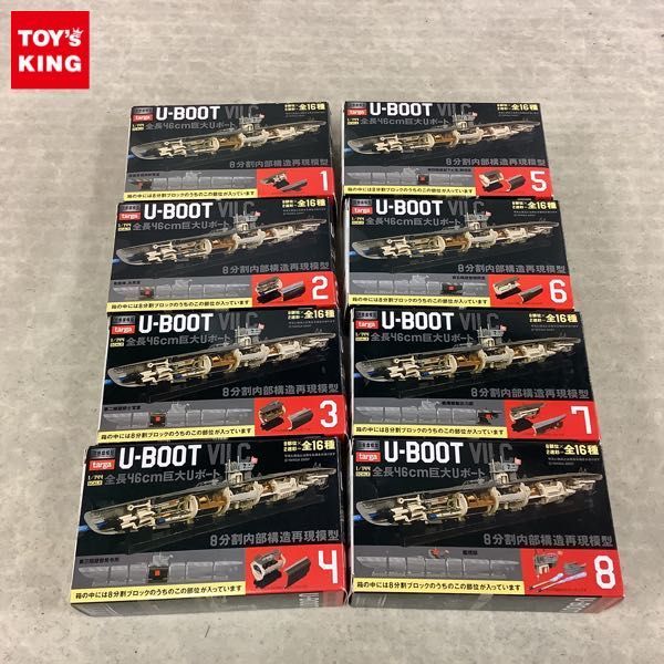 鋼密度模型 タルガ 1&frasl;144 U-BOOT タイガーⅠ戦車 通販 VII C Uボート 訳あり メルカリ - F- 1円〜 U-BOOT&frasl;Uボート U