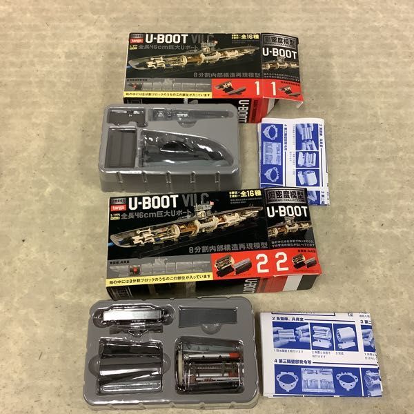 鋼密度模型 タルガ 1&frasl;144 U-BOOT タイガーⅠ戦車 通販 VII C Uボート 訳あり メルカリ - F- 1円〜 U-BOOT&frasl;Uボート U