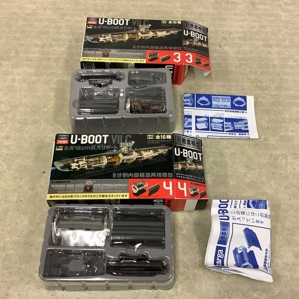 鋼密度模型 タルガ 1&frasl;144 U-BOOT タイガーⅠ戦車 通販 VII C Uボート 訳あり メルカリ - F- 1円〜 U-BOOT&frasl;Uボート U