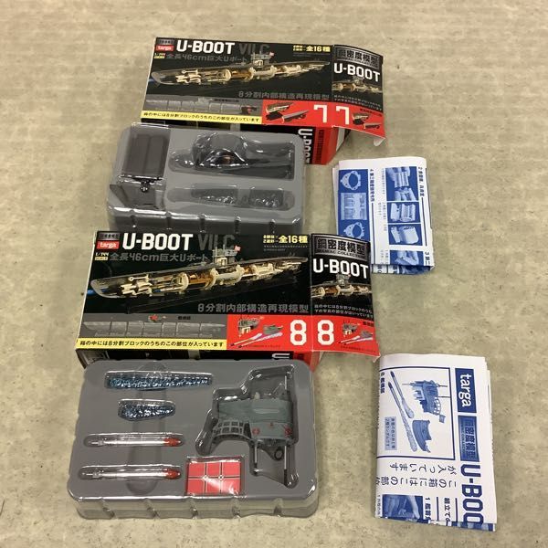 鋼密度模型 タルガ 1&frasl;144 U-BOOT タイガーⅠ戦車 通販 VII C Uボート 訳あり メルカリ - F- 1円〜 U-BOOT&frasl;Uボート U