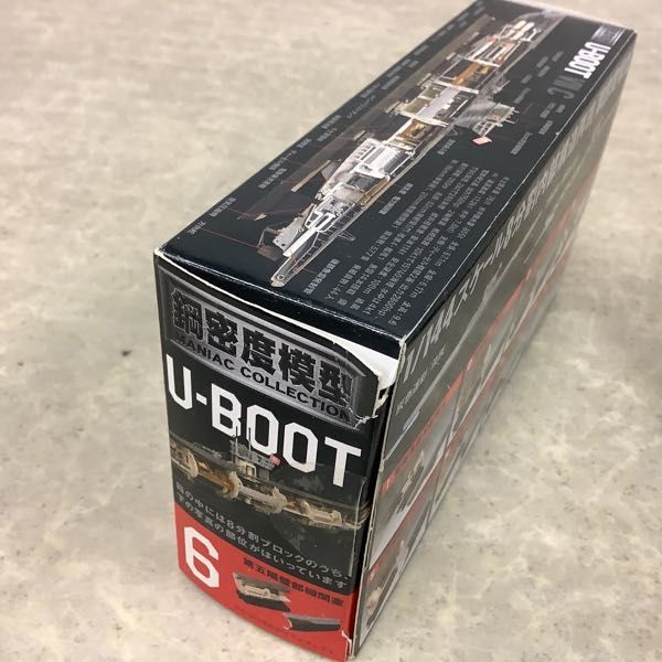 鋼密度模型 タルガ 1&frasl;144 U-BOOT タイガーⅠ戦車 通販 VII C Uボート 訳あり メルカリ - F- 1円〜 U-BOOT&frasl;Uボート U