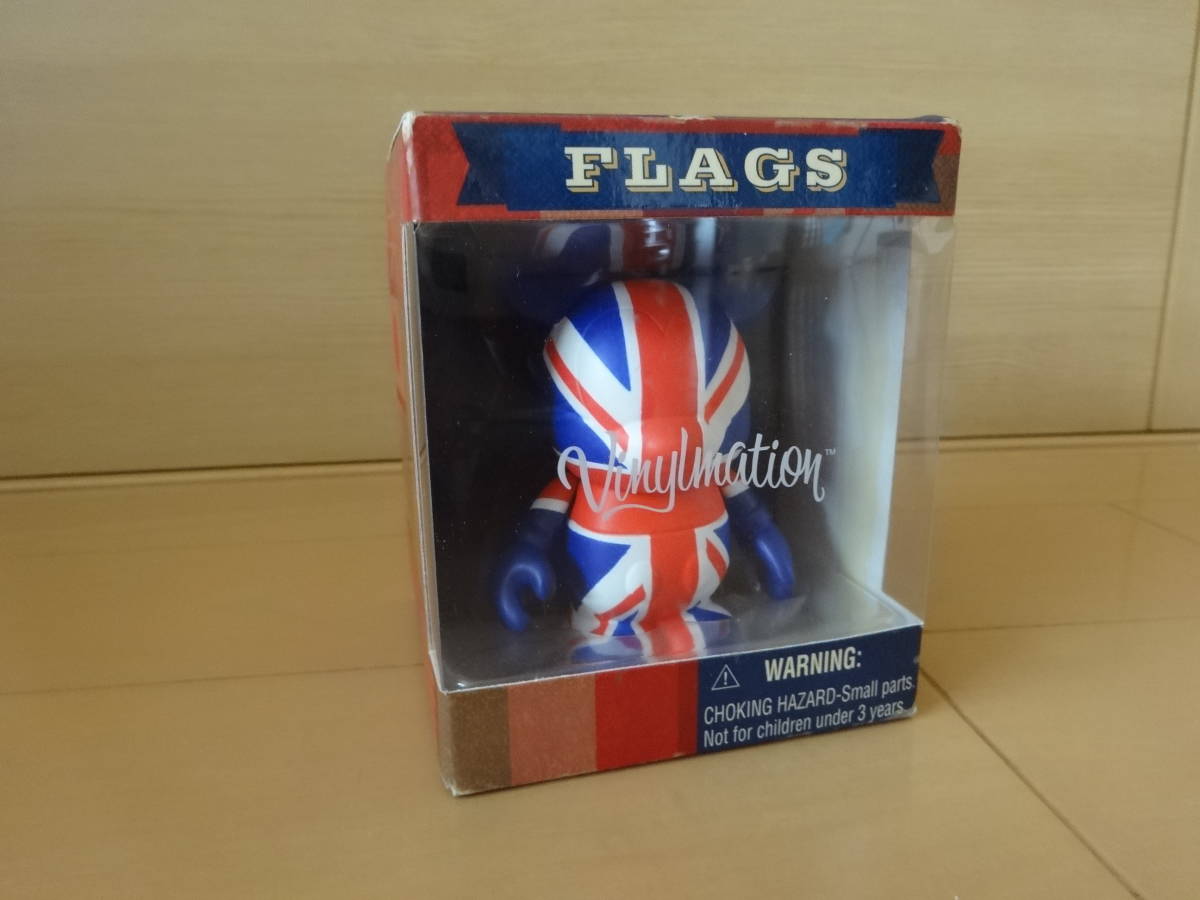 バイナルメーションFLAGS