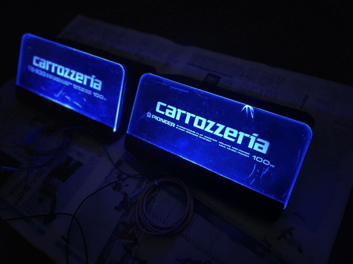 中古 PIONEER TS-X33 Carrozzeria パイオニア スピーカー 旧車 当時物