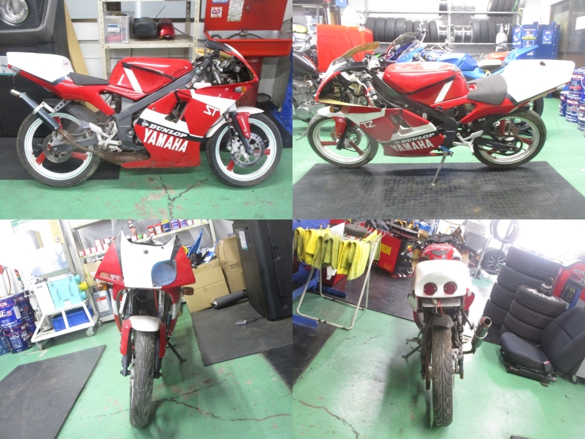 TZR50カウル左右セット FRP製 TZR50R 4EU ノーマルタイプアンダー 