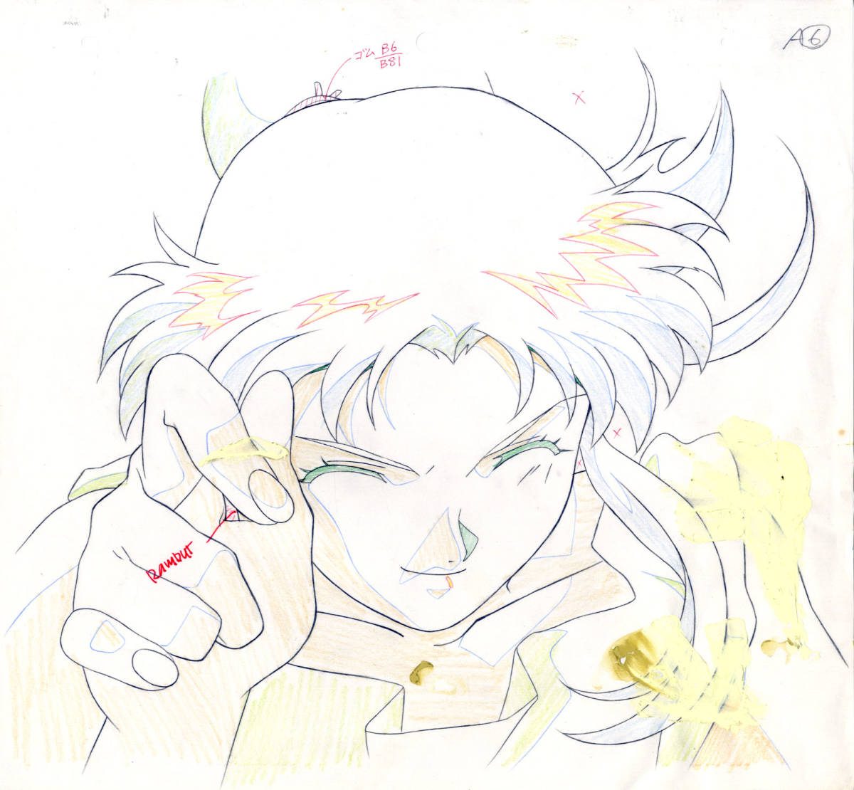 新世紀エヴァンゲリオン 動画セット 新世紀エヴァンゲリオン 売買されたオークション情報 Yahooの商品情報をアーカイブ公開 オークファン Aucfan Com