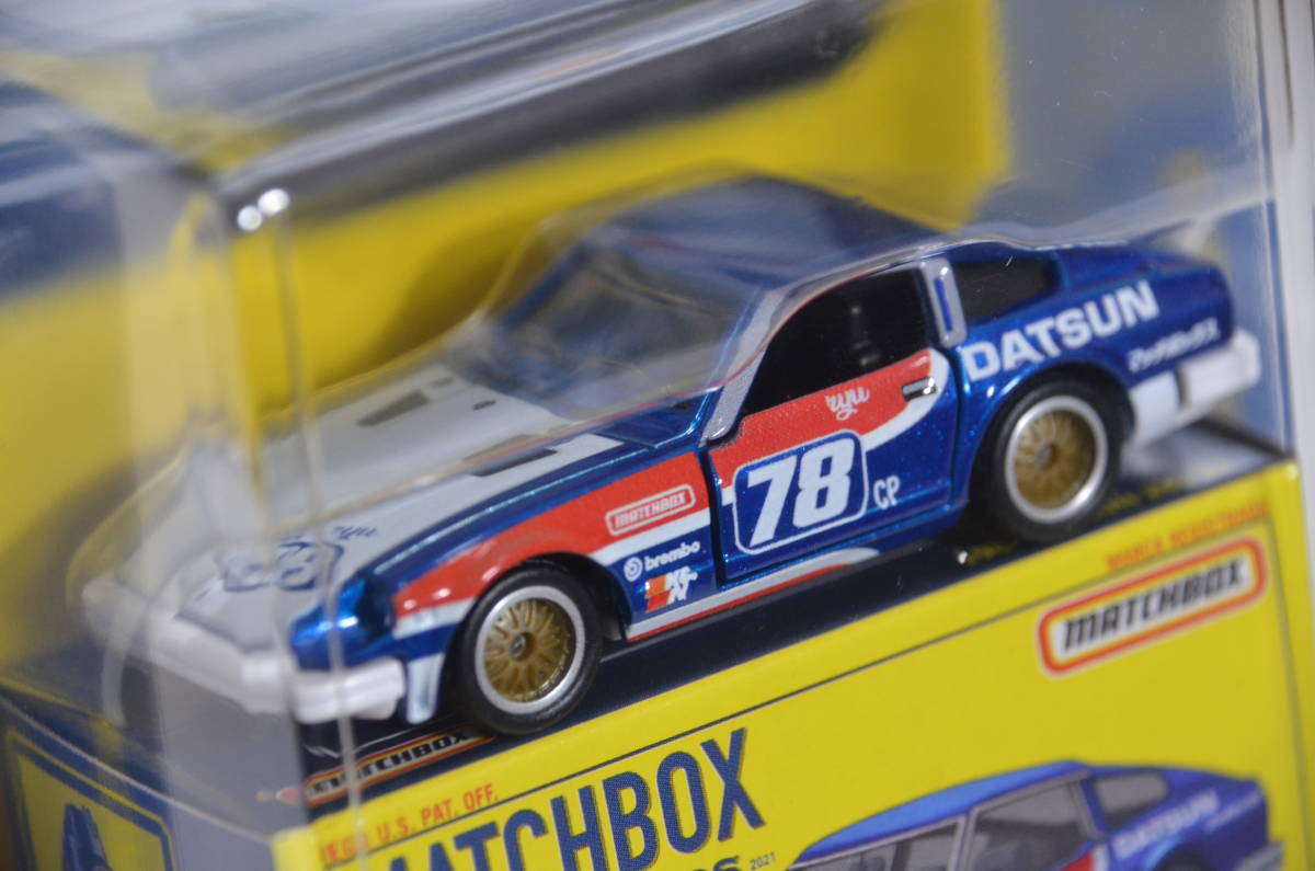 MATCHBOX 2022 COLLECTORS 1982 DATSUN 280 ZX #02/20 Fairlady