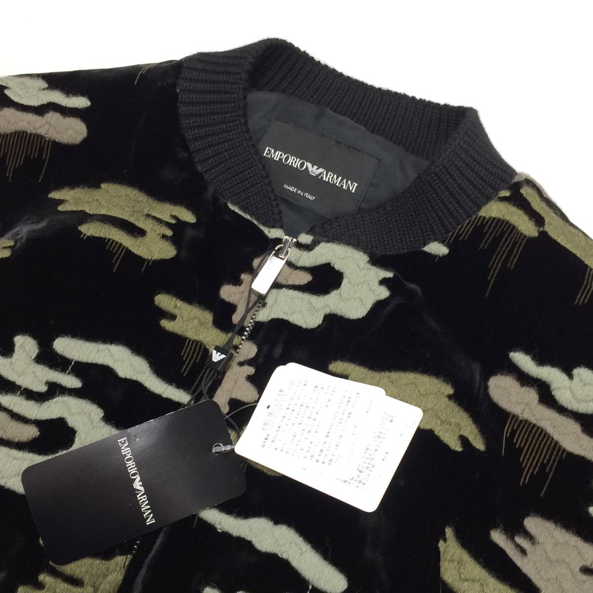 新品・タグ付き【EMPORIO ARMANI/エンポリオ アルマーニ】迷彩/和柄 
