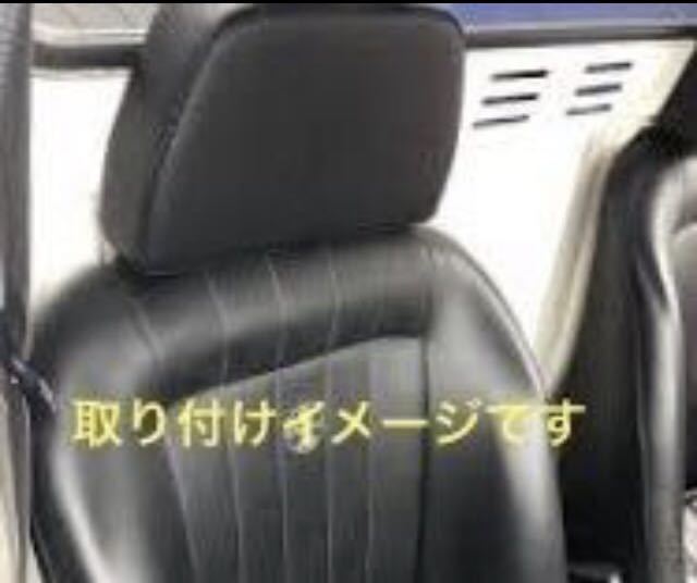 旧車背もたれヘッドレスト付き Www Letscompare Com Np