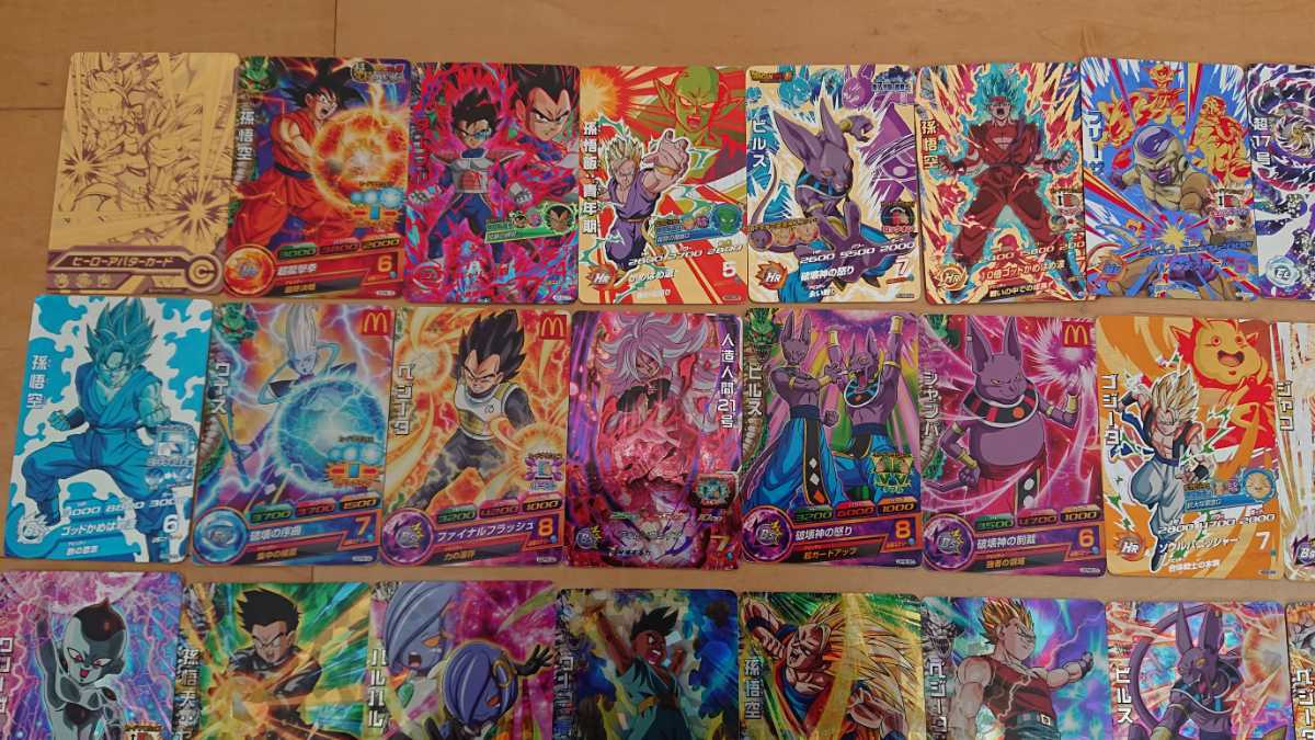 まとめ売り スーパードラゴンボールヒーローズ 孫悟空 ゴジータ ブロリー ヒーローアバターカード ビルス トランクスゼノ 非売品 Pb 星4 ドラゴンボールヒーローズ 売買されたオークション情報 Yahooの商品情報をアーカイブ公開 オークファン Aucfan Com まとめ売り スーパードラゴンボールヒーローズ 孫悟空 ゴジータ ブロリー ヒーローアバターカード ビルス トランクスゼノ 非売品 Pb 星4 ドラゴンボールヒーローズ 売買されたオークション情報 Yahooの商品情報をアーカイブ公開 オークファン Aucfan Com