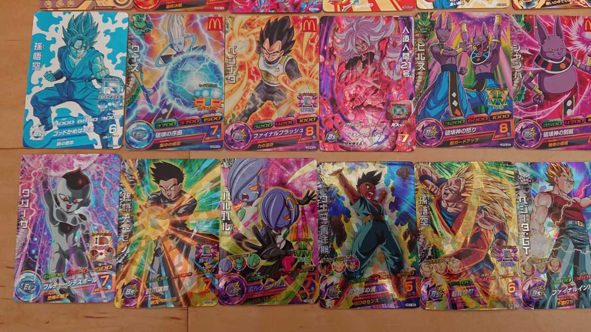 まとめ売り スーパードラゴンボールヒーローズ 孫悟空 ゴジータ ブロリー ヒーローアバターカード ビルス トランクスゼノ 非売品 Pb 星4 ドラゴンボールヒーローズ 売買されたオークション情報 Yahooの商品情報をアーカイブ公開 オークファン Aucfan Com まとめ売り スーパードラゴンボールヒーローズ 孫悟空 ゴジータ ブロリー ヒーローアバターカード ビルス トランクスゼノ 非売品 Pb 星4 ドラゴンボールヒーローズ 売買されたオークション情報 Yahooの商品情報をアーカイブ公開 オークファン Aucfan Com