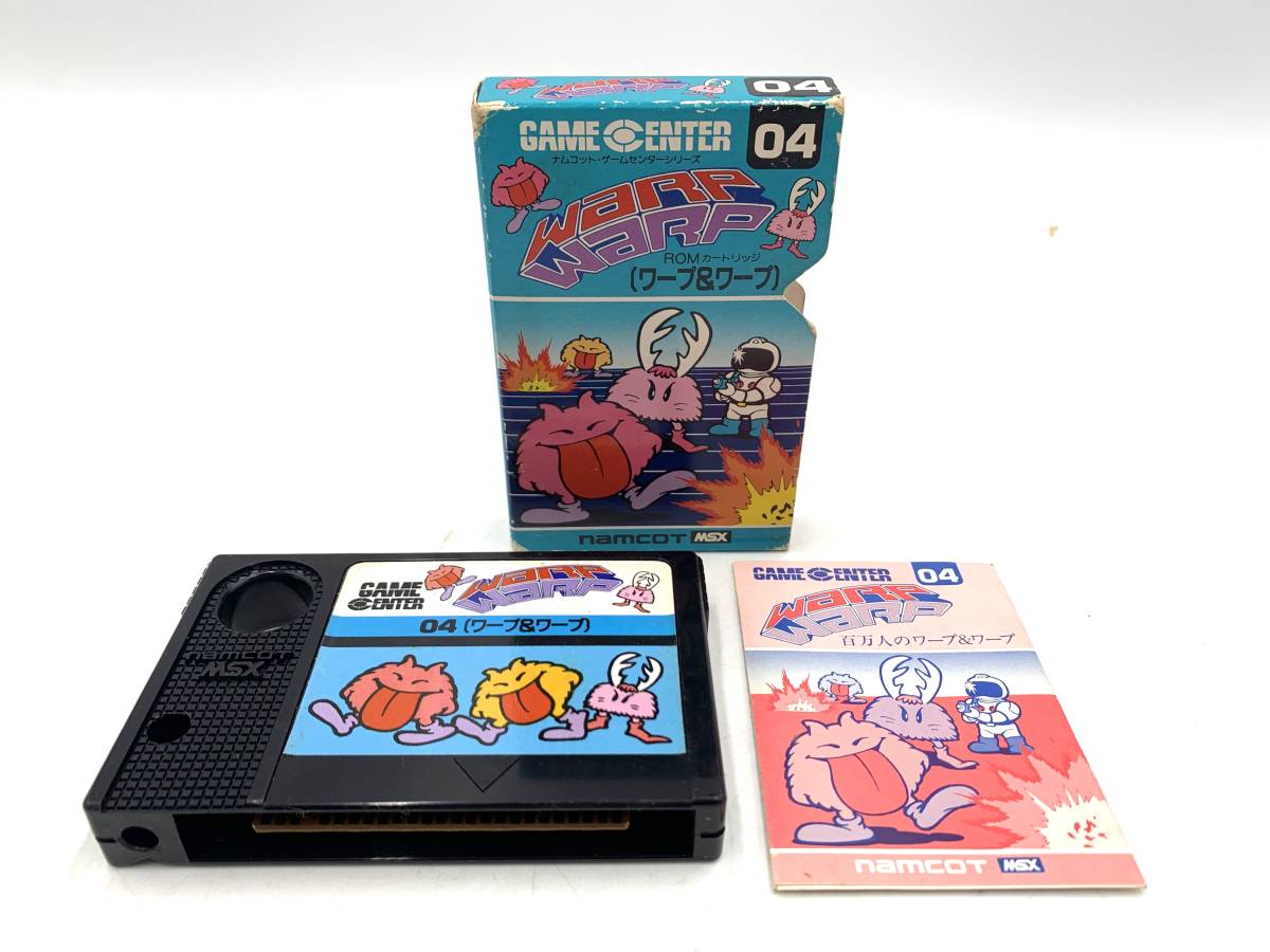 1円～】【美品】【動作品】 NAMCOT/ナムコット 04 ワープ＆ワープ MSX