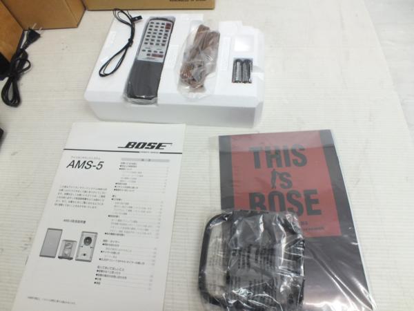 BOSE/ボーズ コンポ AMS-5 中古美品