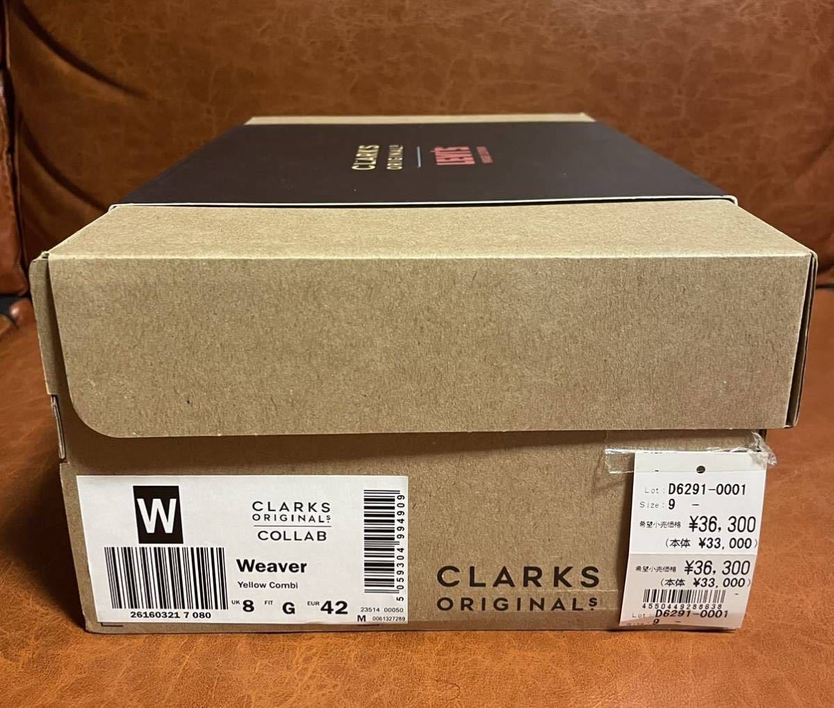 未使用】CLARKS ORIGINALS × LEVI