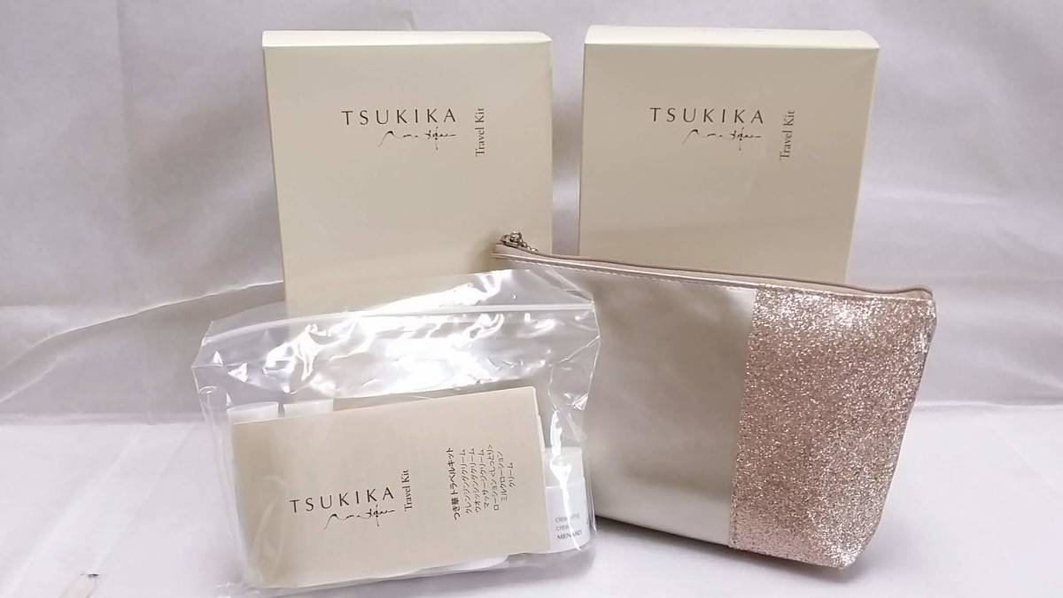 新品】MENARD メナード TSUKIKA つき華 トラベルキット 2点セット