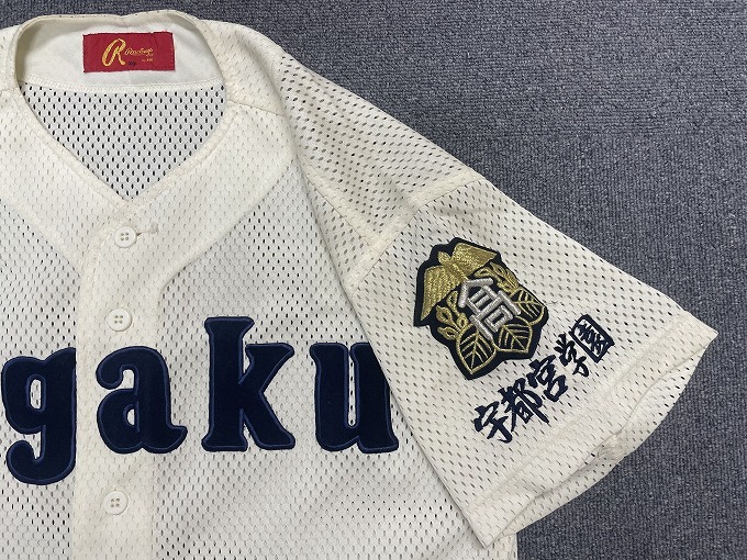 宇都宮学園 硬式野球部 ユニフォーム Size-XO アシックス ローリングス