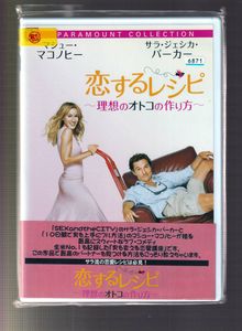 理想のヤフオク の相場 価格を見る 3ページ目 ヤフオク の理想のオークション売買情報は516件が掲載されています