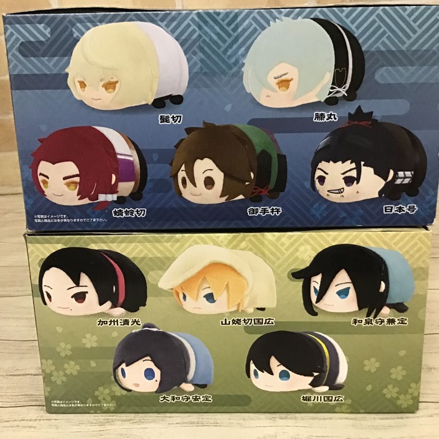 新品未開封 もちもちマスコット 刀剣乱舞 9個入り Box アニメイト特典 へし切長谷部付き とうらぶ 髭切 膝丸 源氏兄弟 刀剣乱舞 もちもちマスコット 髭切 膝丸 Mettasaude Com Br