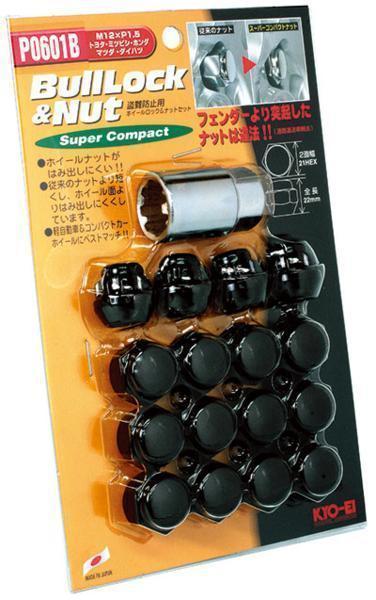 KYO-EI キョーエイ ロックナット ホイールナット | 安い商品を通販 