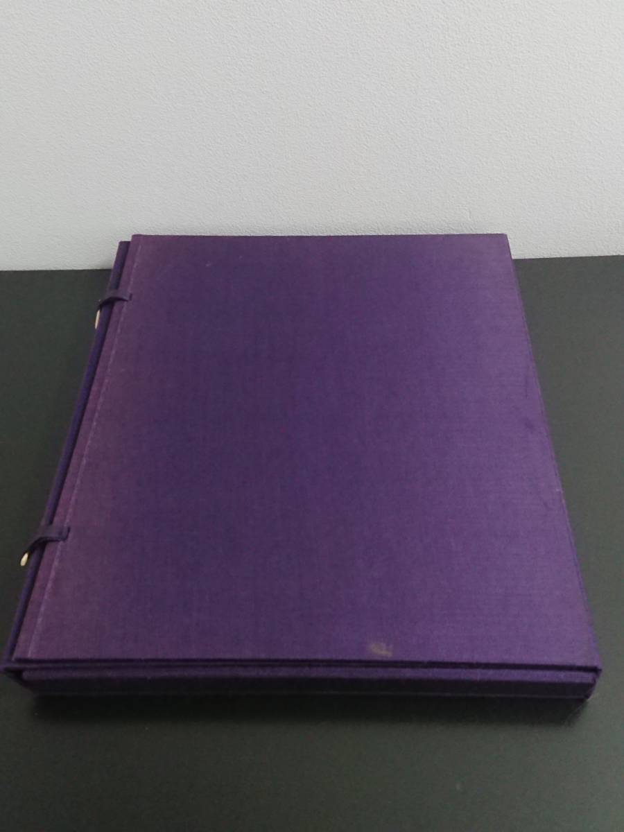 24金仕上げ 徳川15代小判メダル・コレクション 徳川十五代 小判メダル