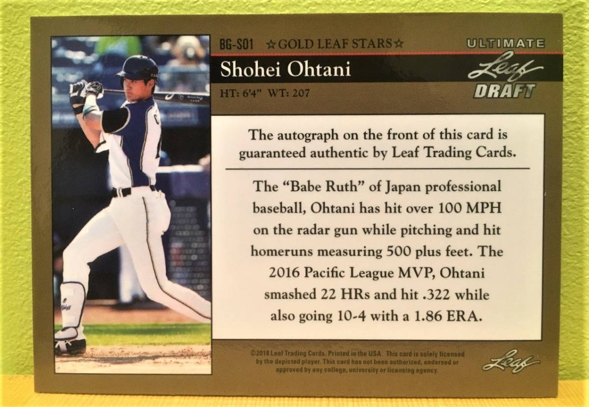 大谷翔平 5枚限定 ルーキー 直筆サインカード 2018 Leaf  RC 大谷翔平 5枚限定 ルーキー直筆サインカード 2018 Leaf Ultimate Draft